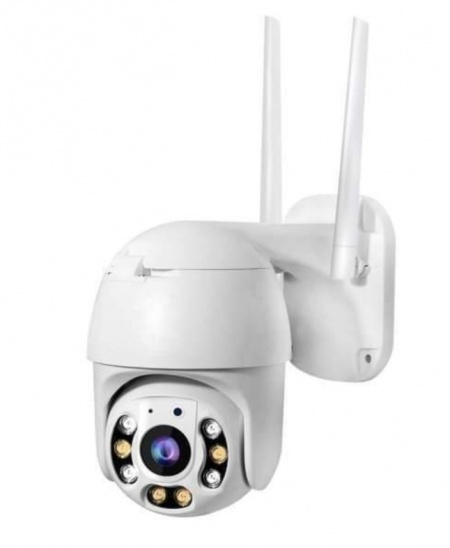 overwatch outdoor ip camera